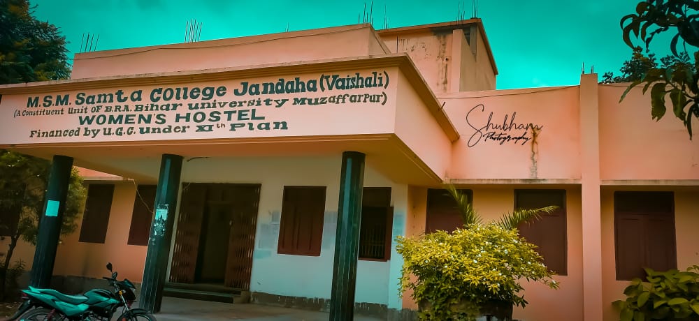 M.S.M. SAMTA COLLEGE, Jandaha, Vaishali, Bihar 844505